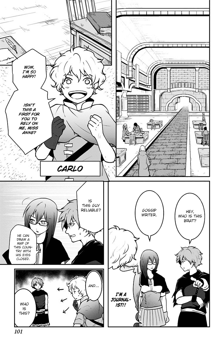 Makui no Risu Chapter 3 10